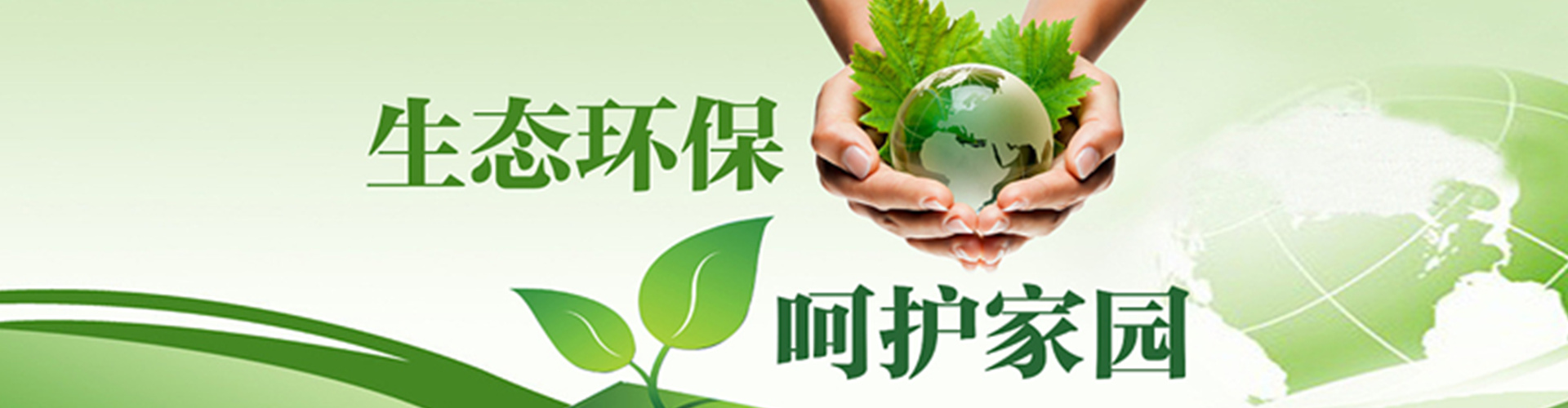 PP噴淋塔廠家 PP噴淋塔